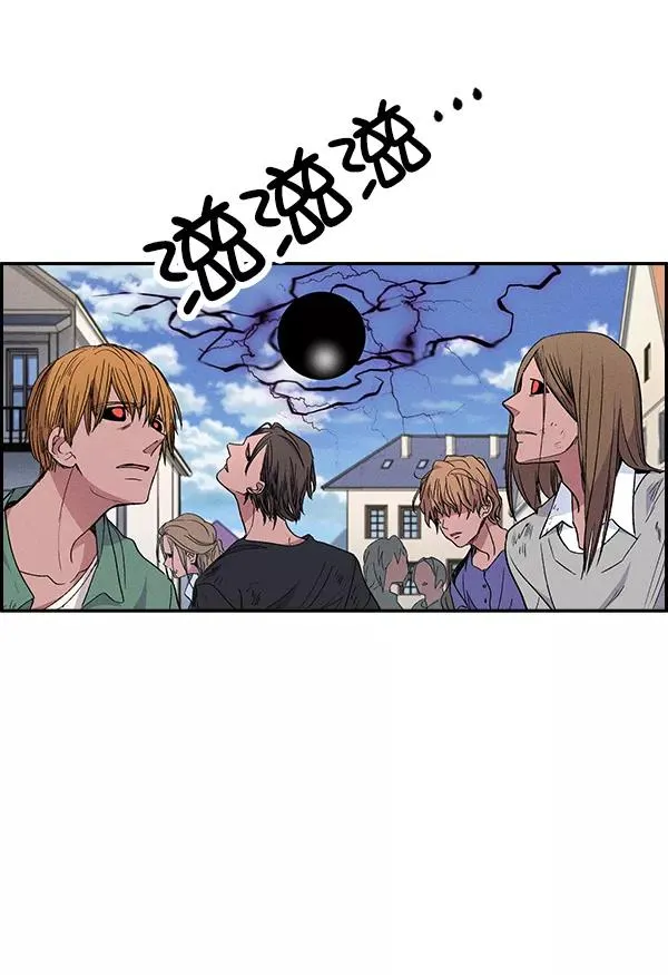 [第二季] 第5话 第38页