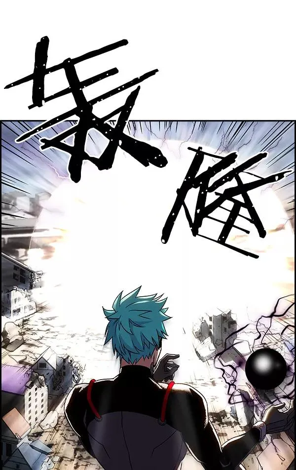 [第二季] 第5话 第39页