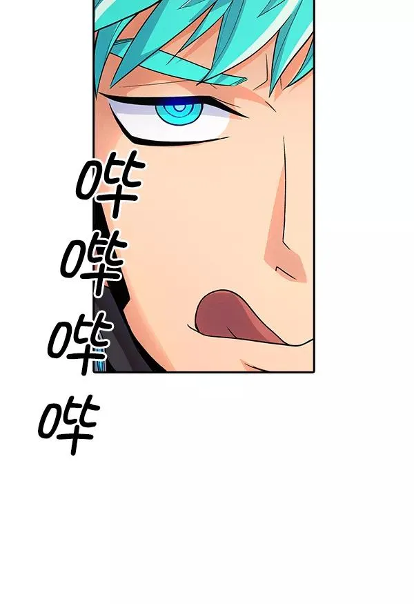 [第二季] 第5话 第54页