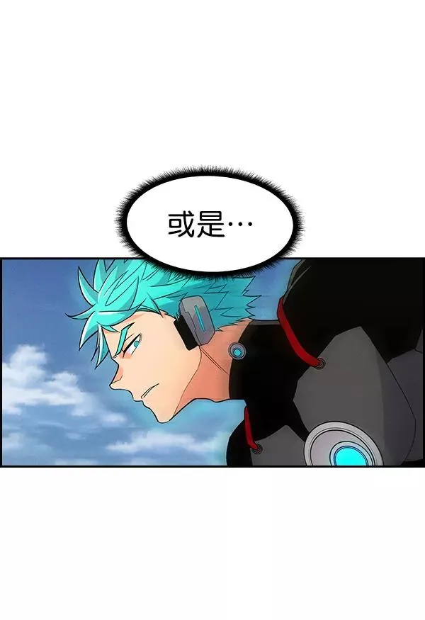 [第二季] 第5话 第56页