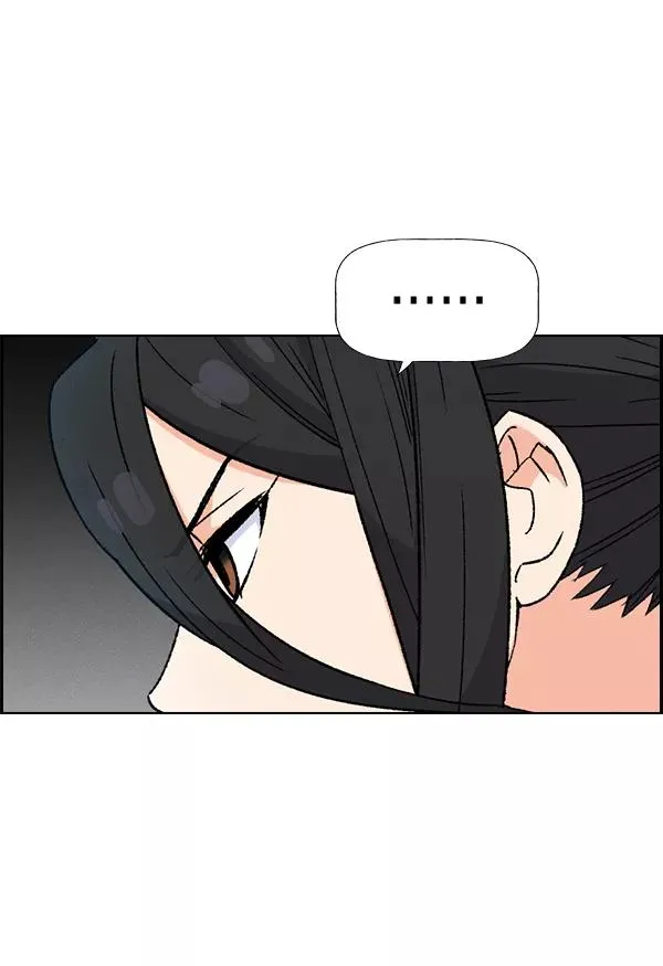 [第二季] 第5话 第67页