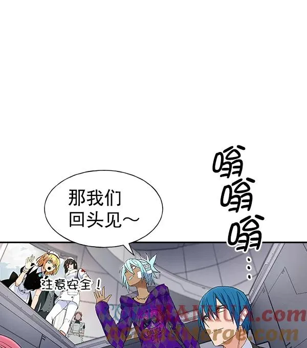 [第二季] 第5话 第101页