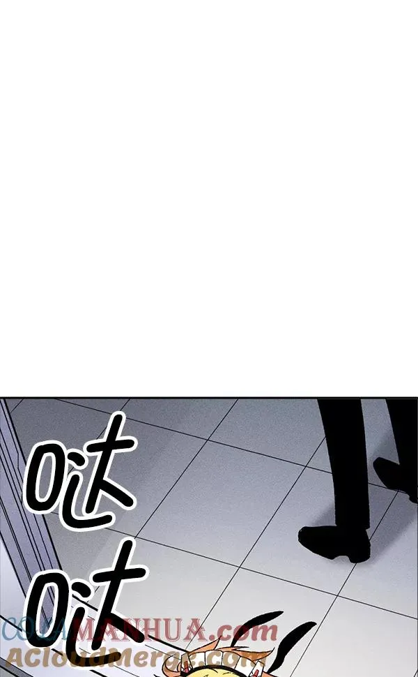 [第二季] 第5话 第105页