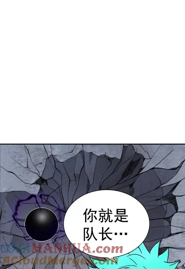 [第二季] 第5话 第129页
