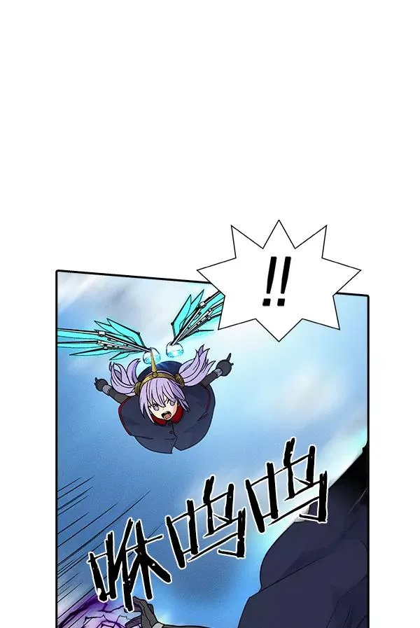 [第二季] 第6话 第20页