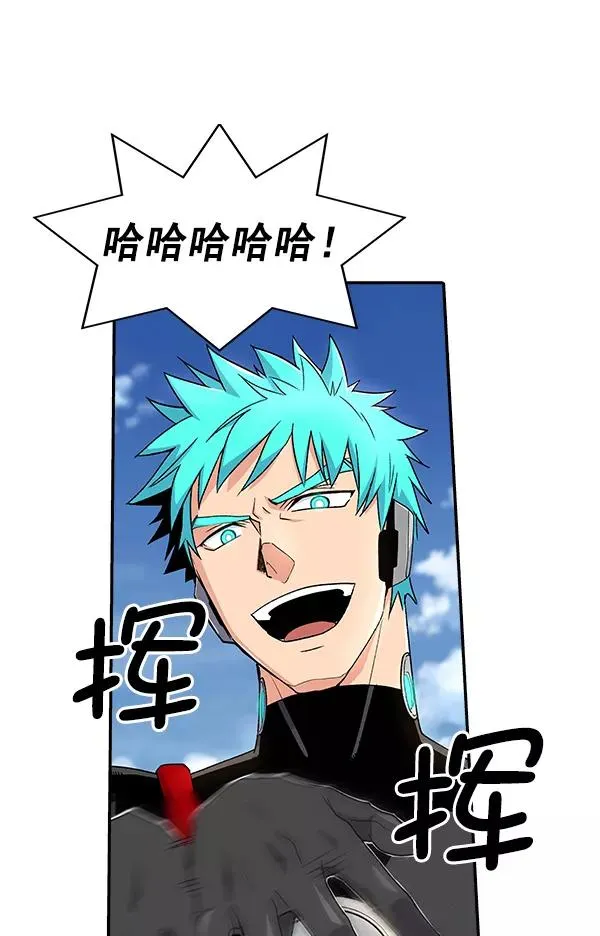 [第二季] 第6话 第39页