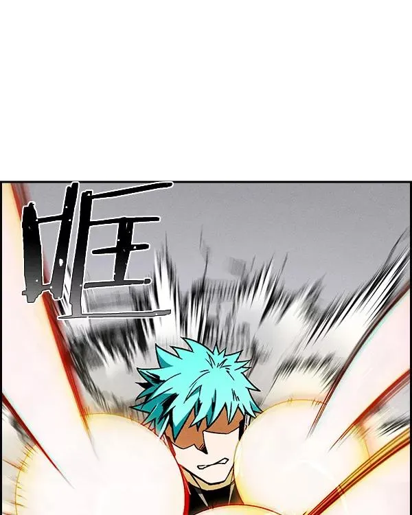 [第二季] 第6话 第71页