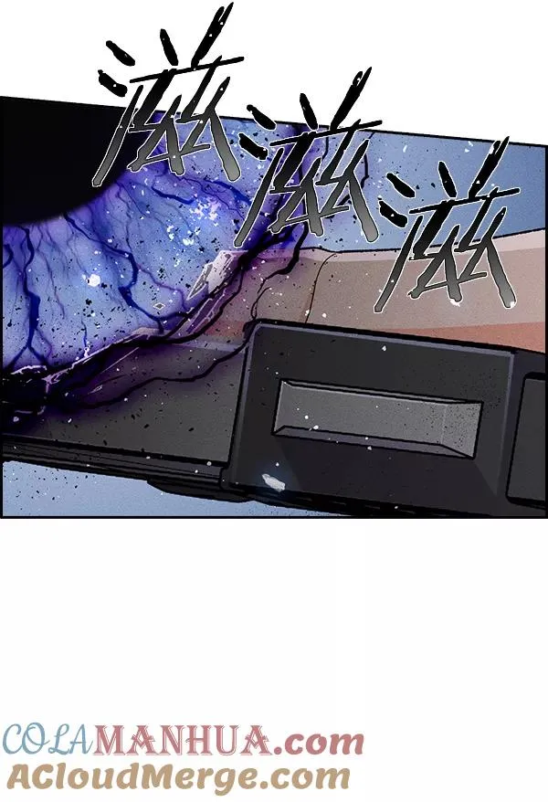 [第二季] 第7话 第5页