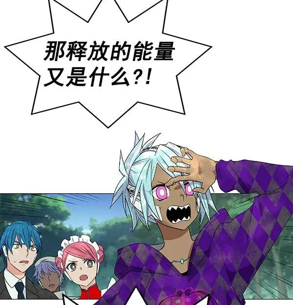 [第二季] 第7话 第31页