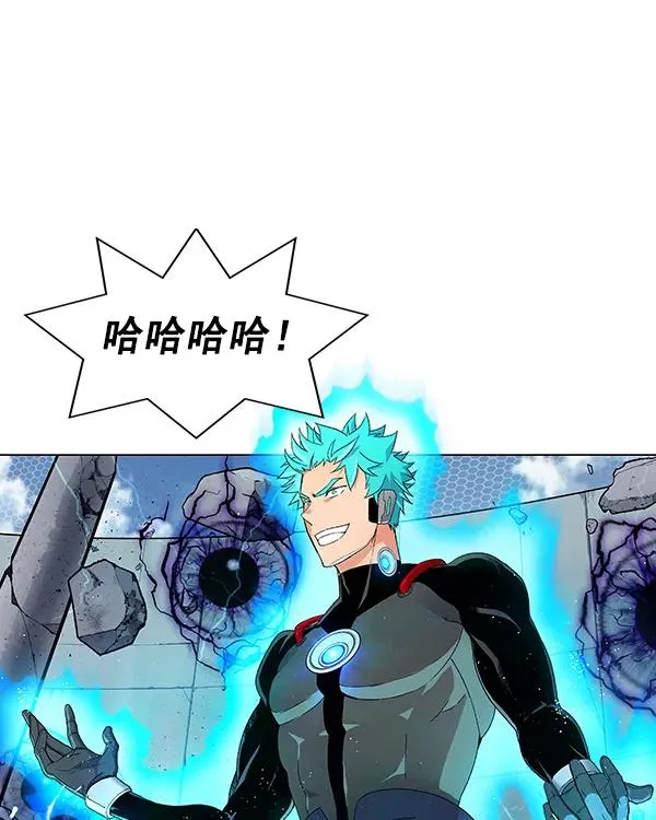 [第二季] 第7话 第35页