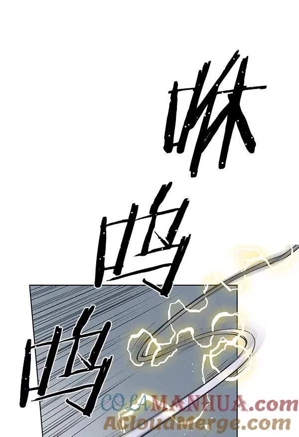 [第二季] 第7话 第37页