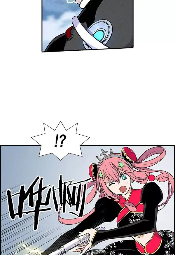 [第二季] 第7话 第47页