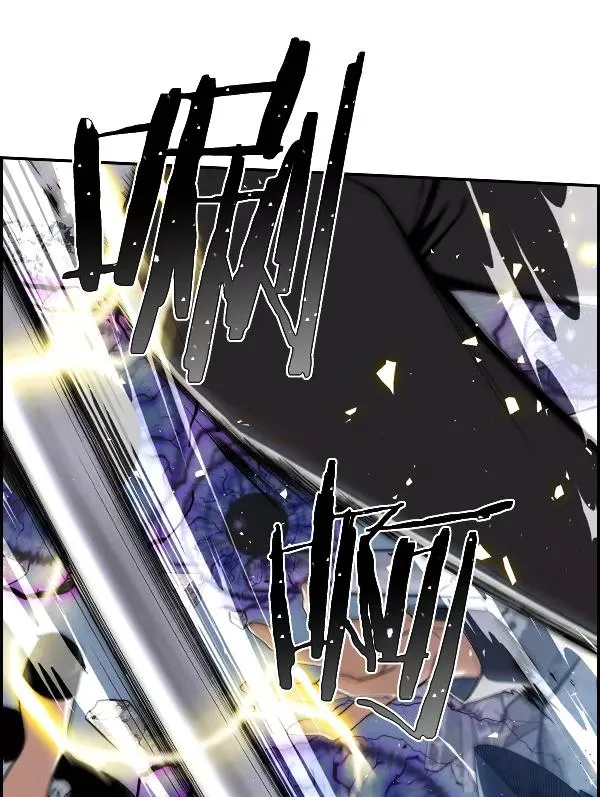 [第二季] 第7话 第50页