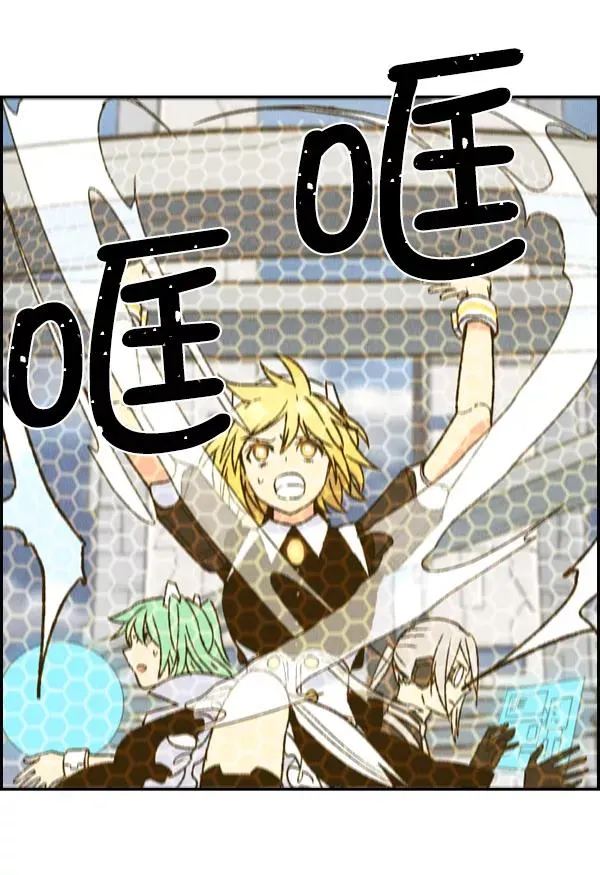 [第二季] 第7话 第54页