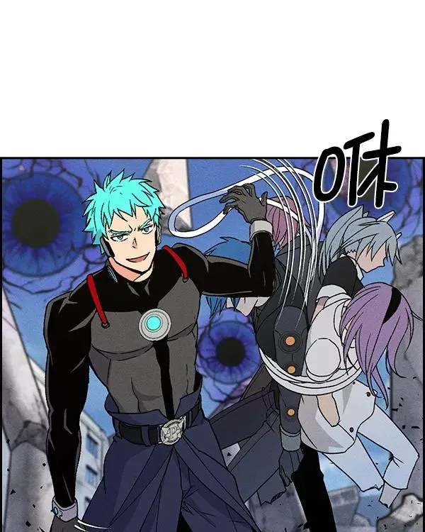 [第二季] 第7话 第90页