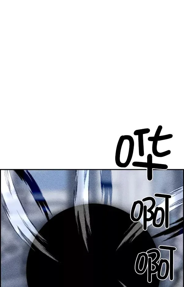 [第二季] 第7话 第107页