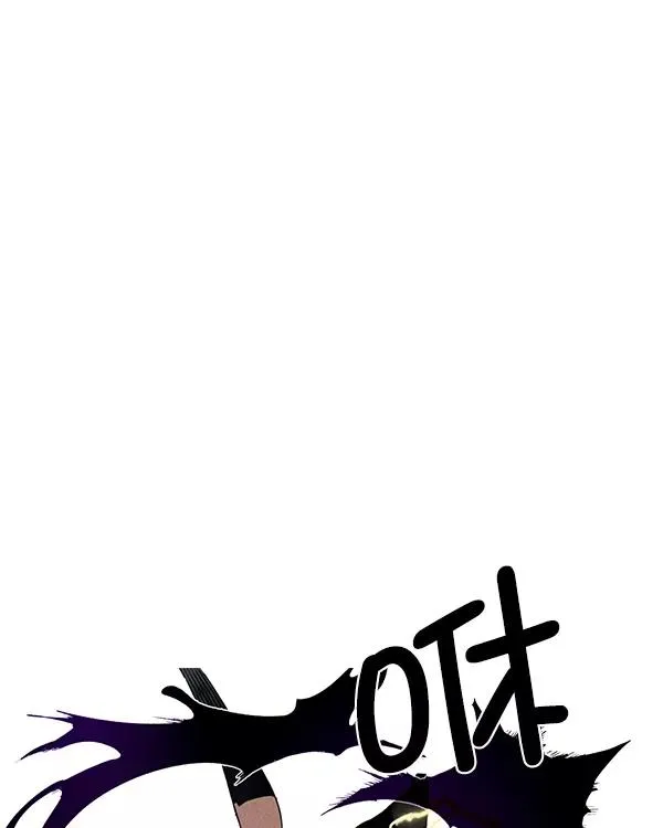 [第二季] 第7话 第112页