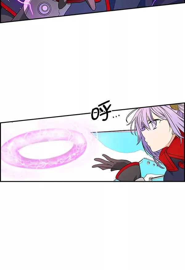 [第二季] 第8话 第51页