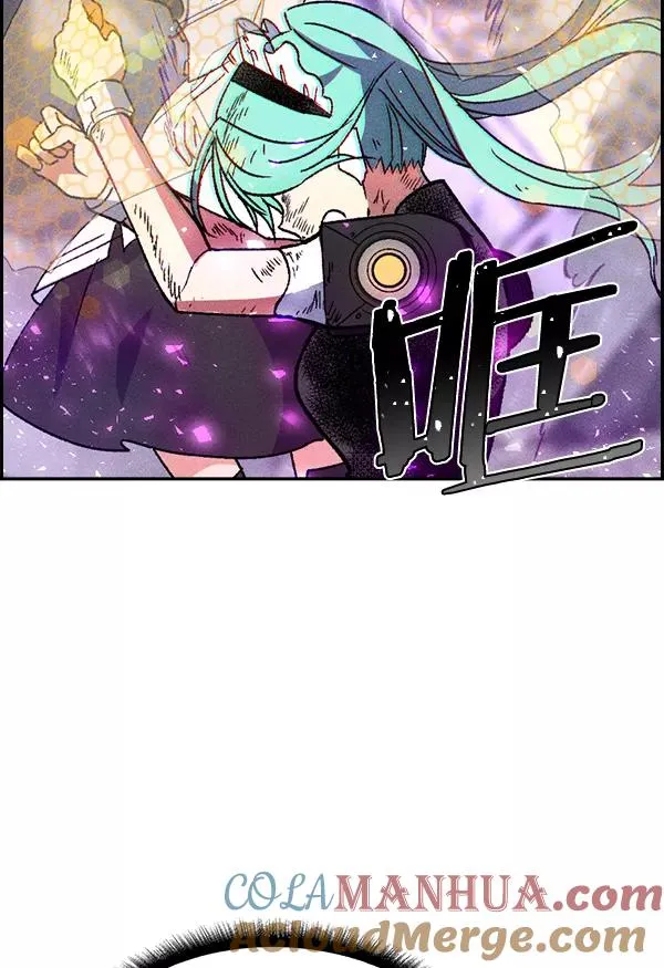 [第二季] 第8话 第97页