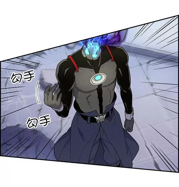 [第二季] 第9话 第31页
