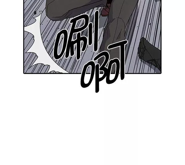 [第二季] 第9话 第50页