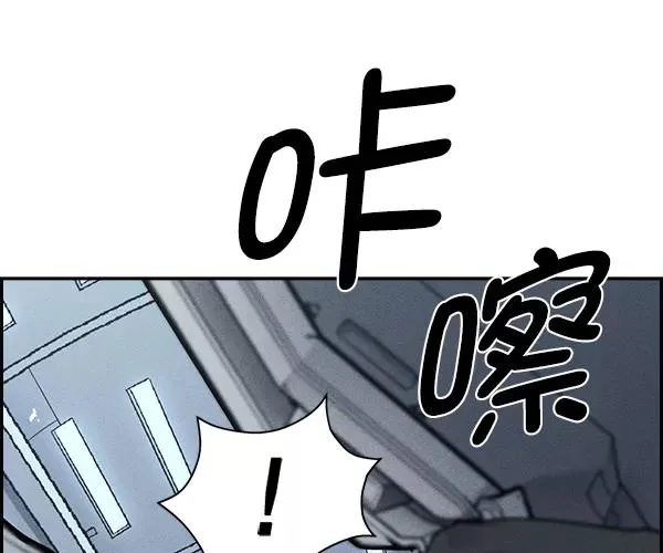 [第二季] 第9话 第64页