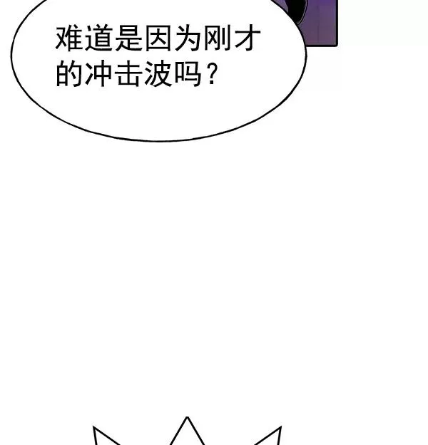 [第二季] 第9话 第107页