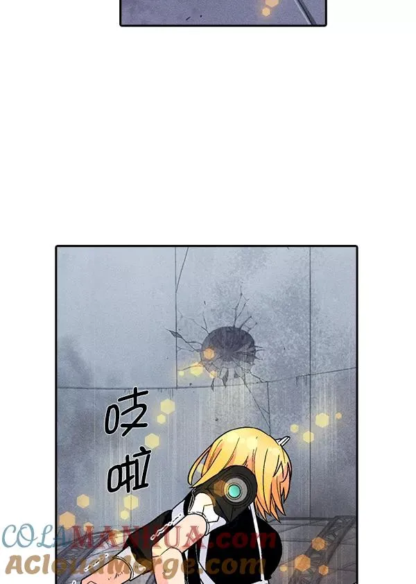 [第二季] 第9话 第129页
