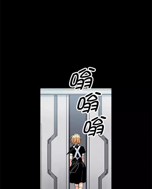 [第二季] 第10话 第32页