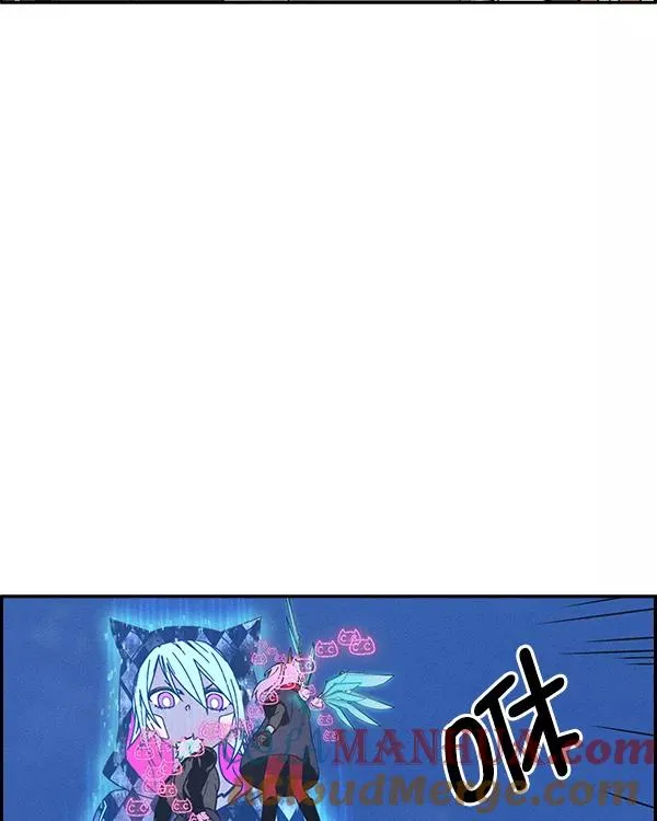 [第二季] 第10话 第57页