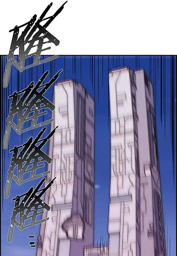 [第二季] 第11话 第3页