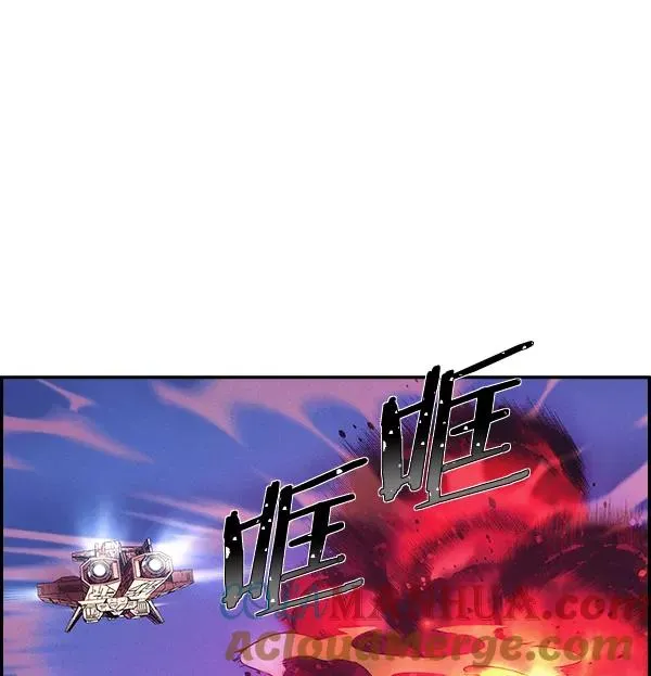 [第二季] 第11话 第25页