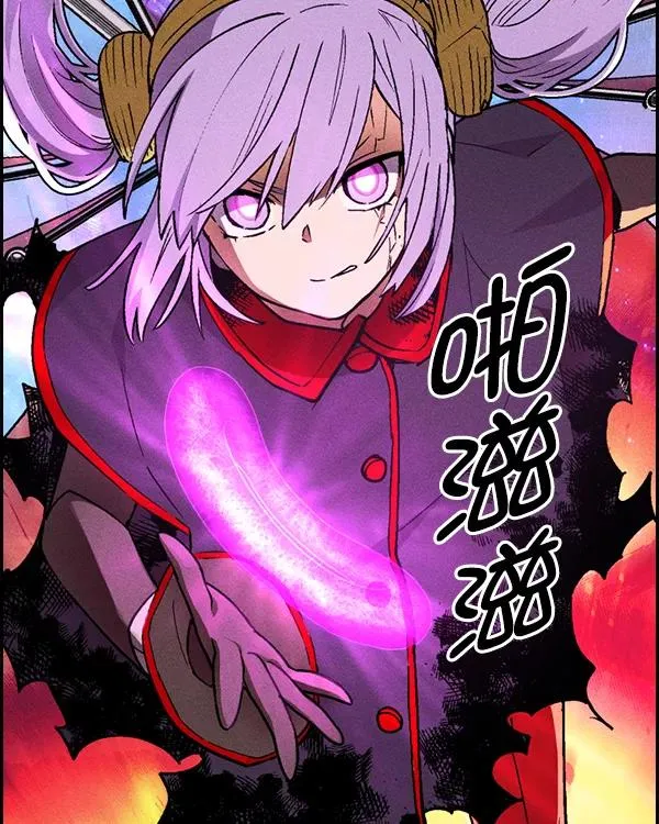 [第二季] 第11话 第62页