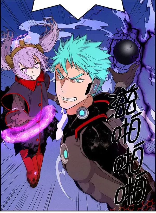 [第二季] 第11话 第75页