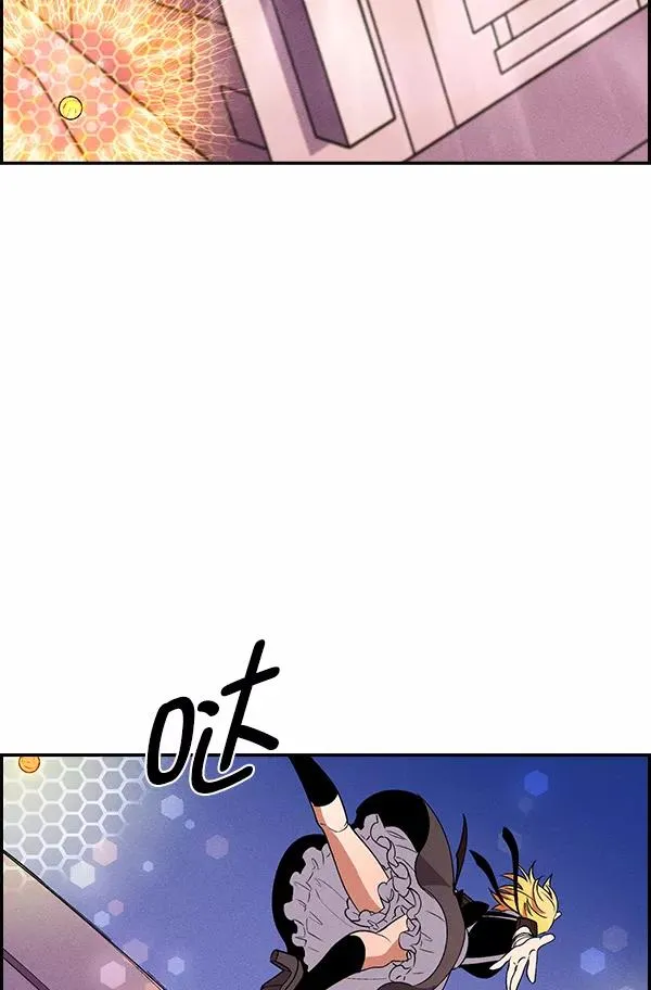 [第二季] 第11话 第80页