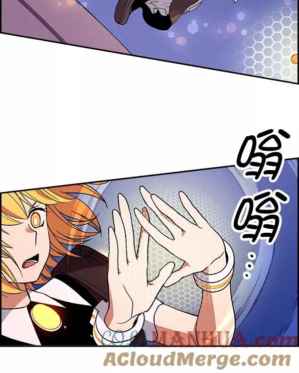 [第二季] 第11话 第81页
