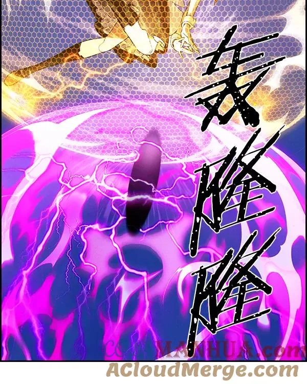 [第二季] 第11话 第85页