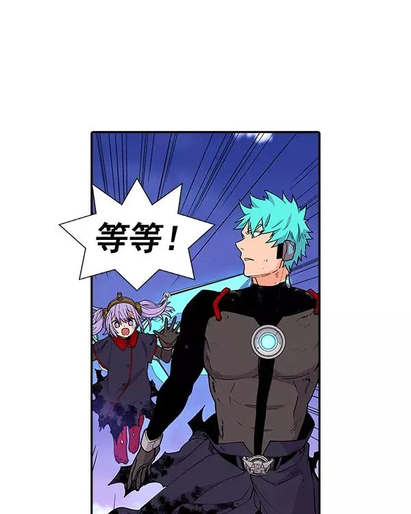 [第二季] 第11话 第112页