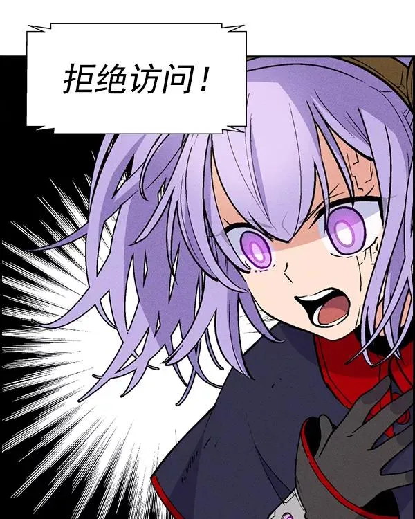 [第二季] 第12话 第22页