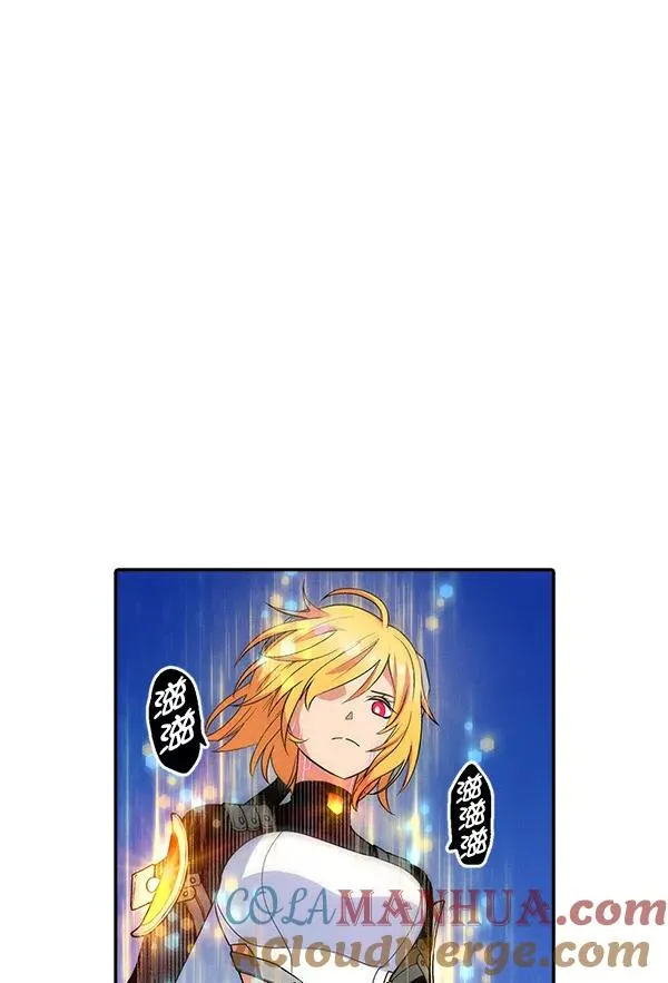 [第二季] 第12话 第37页