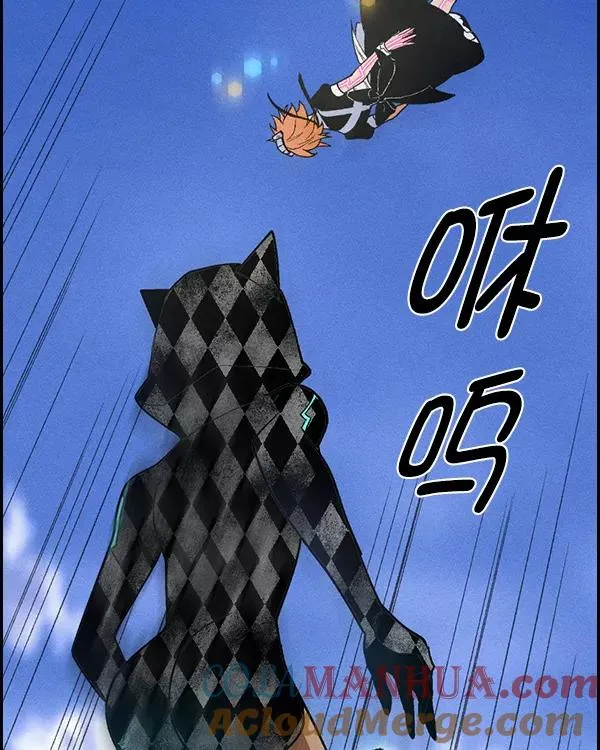 [第二季] 第12话 第41页