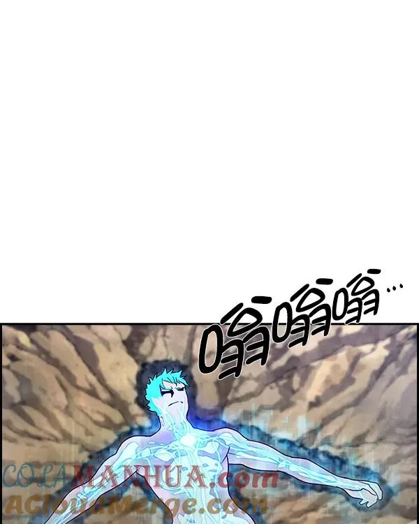 [第二季] 第12话 第81页
