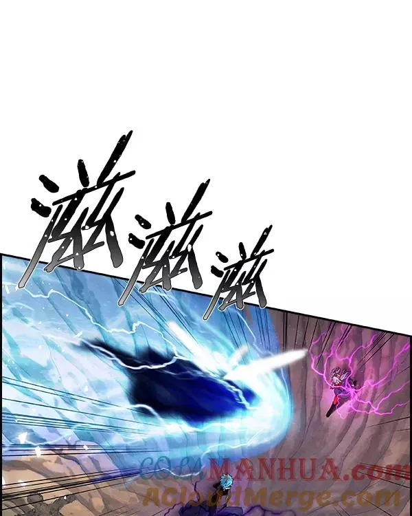 [第二季] 第12话 第121页