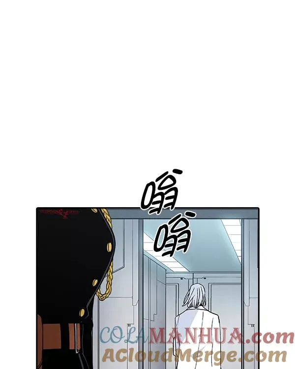 [第二季] 第13话 第61页