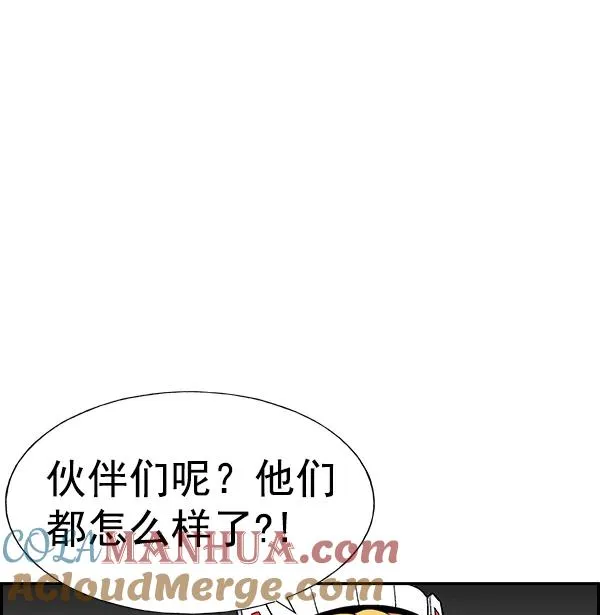 [第二季] 第14话 第37页