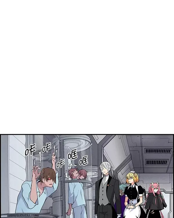 [第二季] 第14话 第47页
