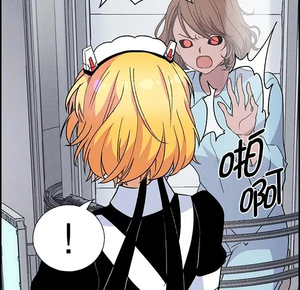 [第二季] 第14话 第56页