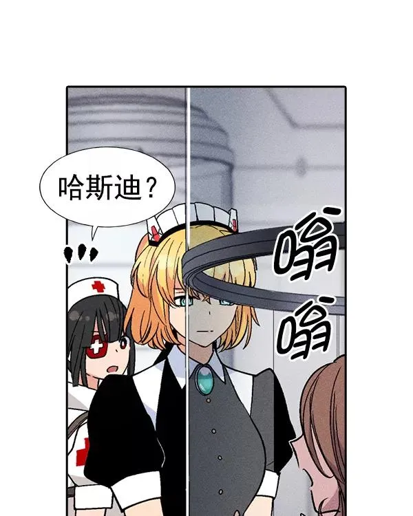 [第二季] 第14话 第63页