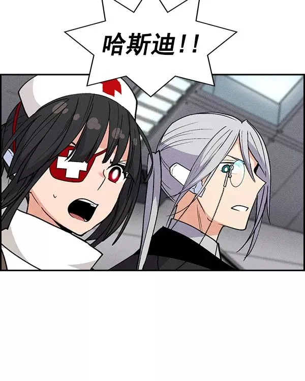 [第二季] 第14话 第68页