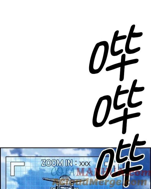 [第二季] 第15话 第17页